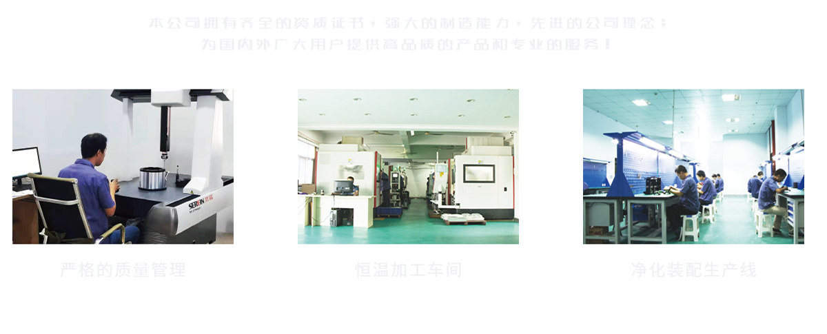 優勢